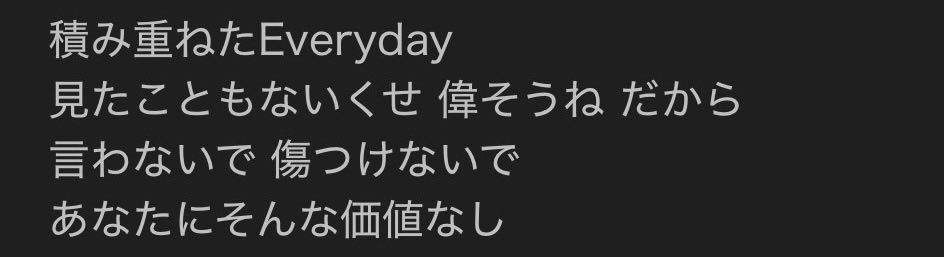 mi_kxvk's tweet photo. 頑張った人が、報われる世界で
悲しい事言う人ふ黙っててほしい😩😩
本人が1番LIVEやりたかったと思うよ https://t.co/KkACTtUhqt
