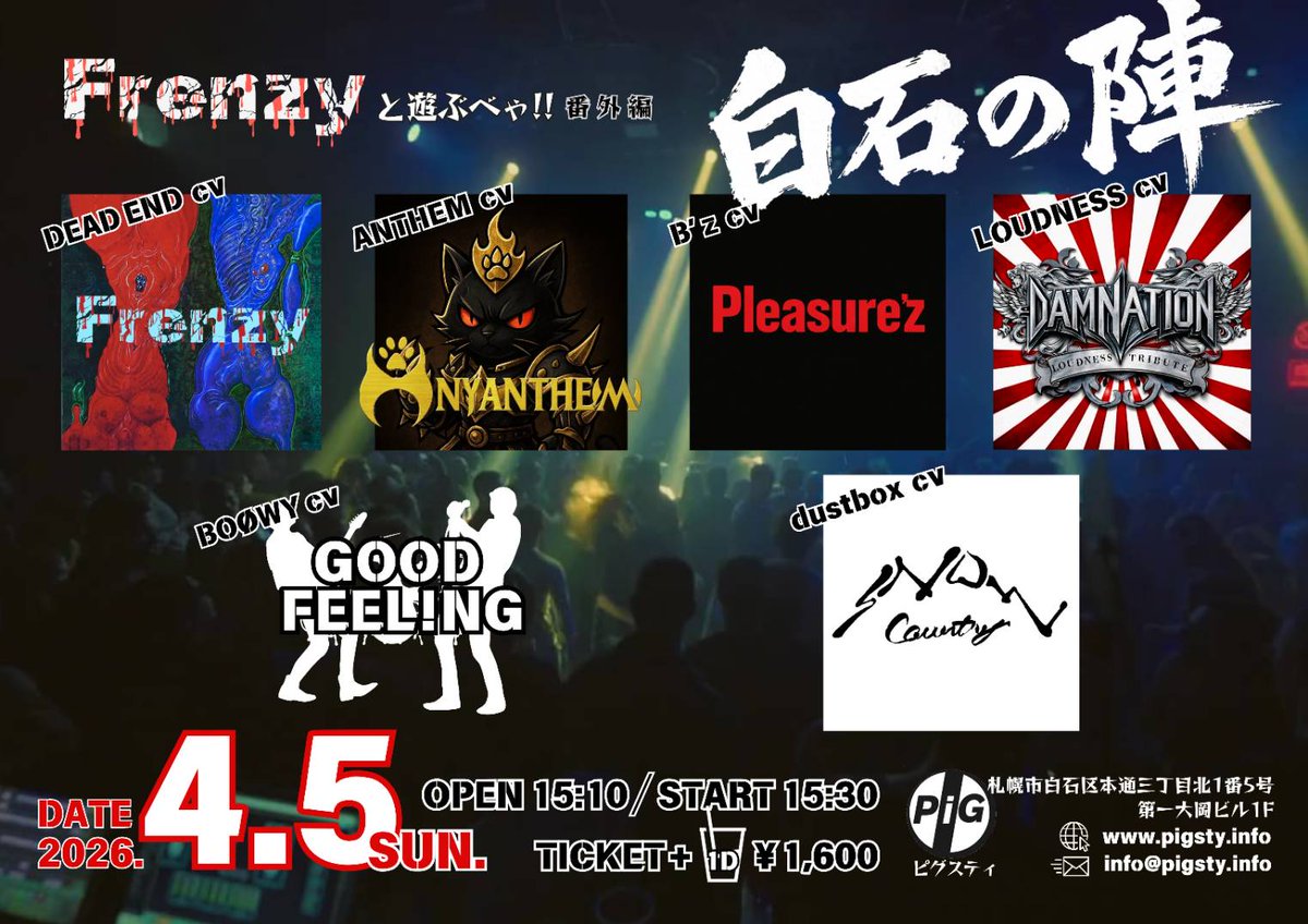 ぼっちゃん tweet media