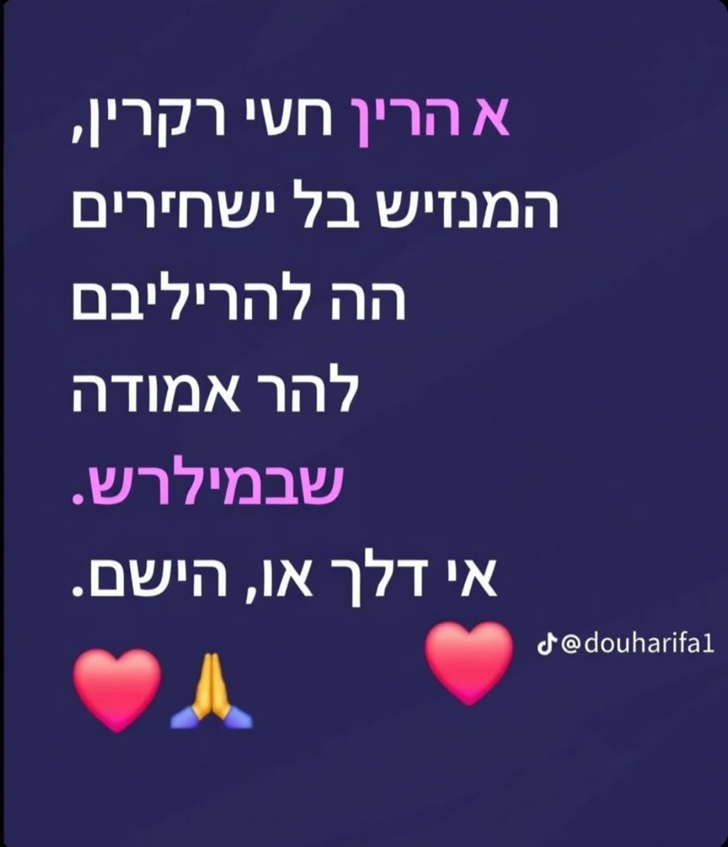 Apocalyptic Thinker tweet media