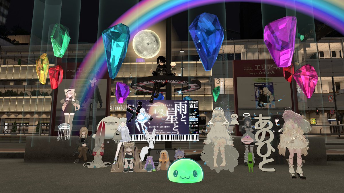 K.ᴗ.(くう)Ambientflow￨VR音楽パフォーマー tweet media