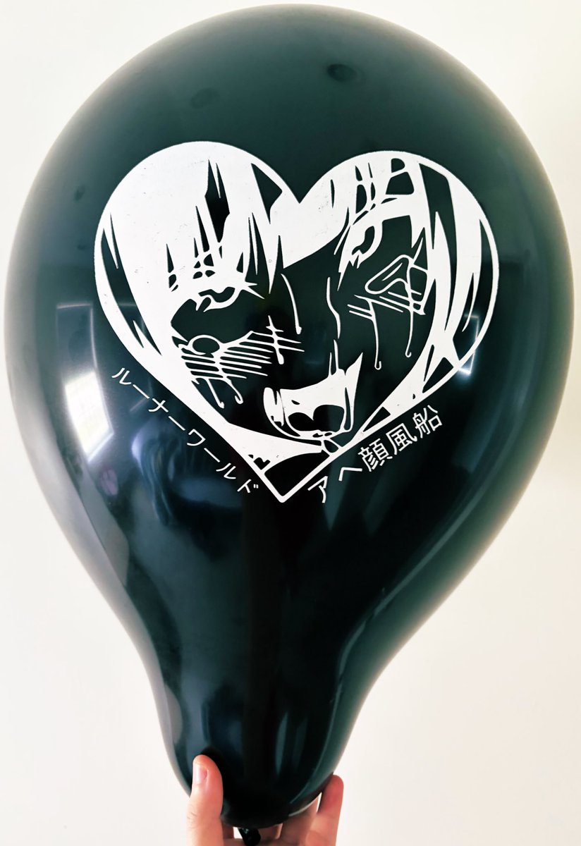 LoonerPR tweet media