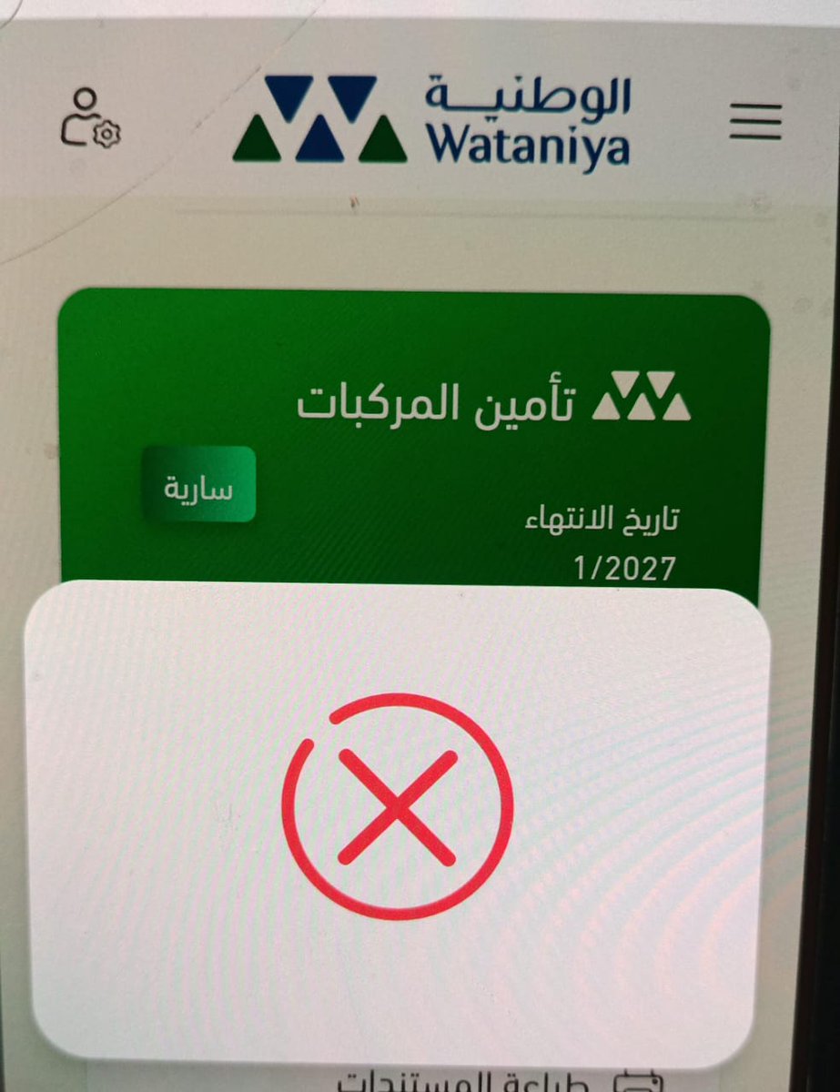 محمد tweet media