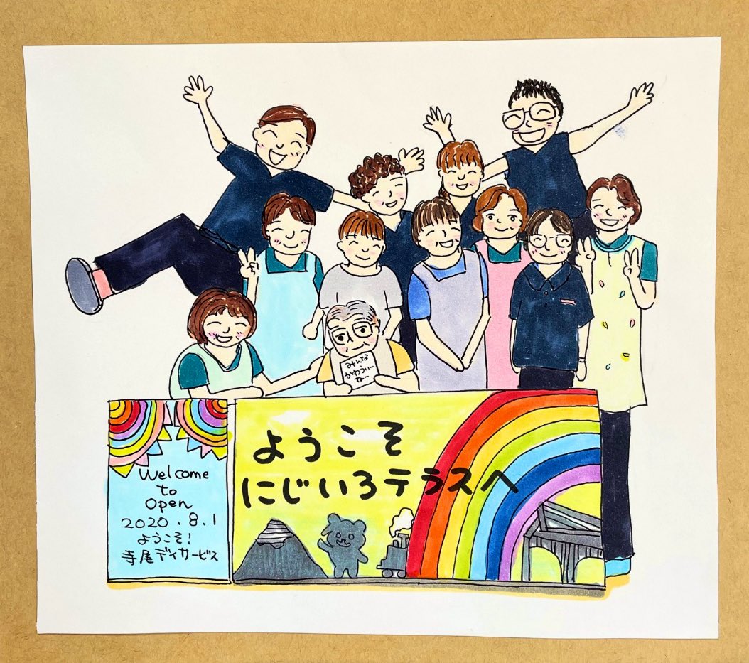 puchihaha's tweet photo. たくさん卒業はあっても、はじまりの出会いはい��までもひとつです✨
素晴らしい仲間との出会いに感謝です😊
#イラスト　#仲間　#卒業 https://t.co/zD7fiVOQTT