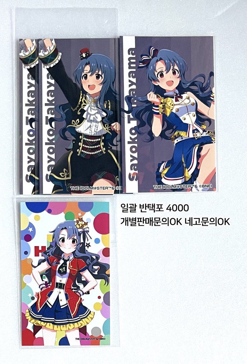 nagi/DMは日曜日までさせて頂きます🙇♀️ tweet media