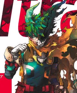 しゅんドラン på X: «僕のヒーローアカデミア公式イラスト集の表紙デク