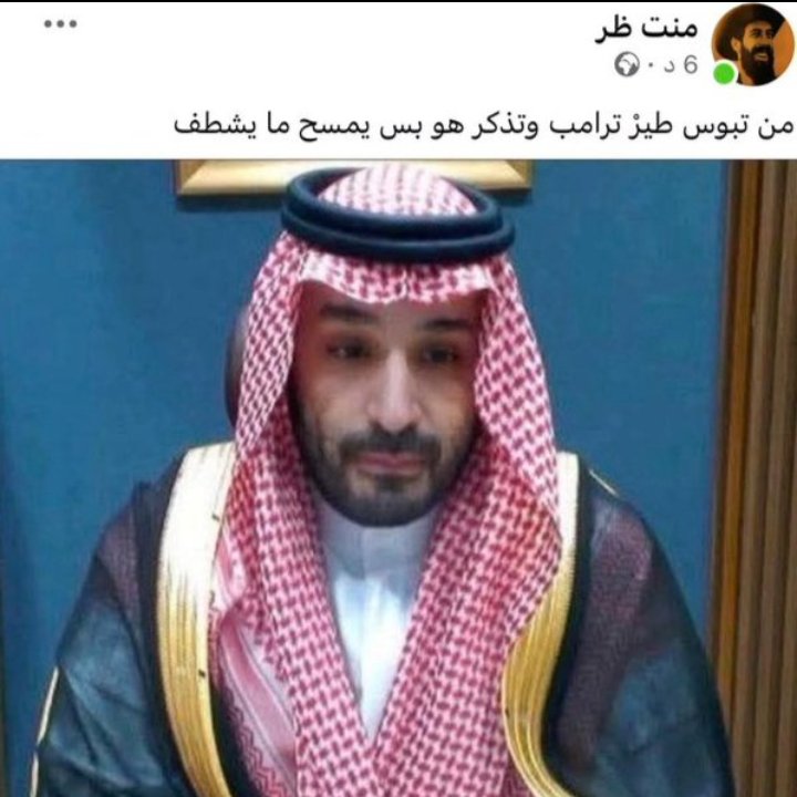 ويلي وونكا tweet media