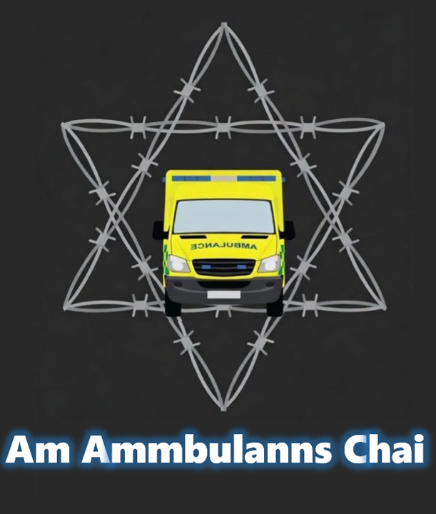 Yaniv Shlomoz10 tweet media