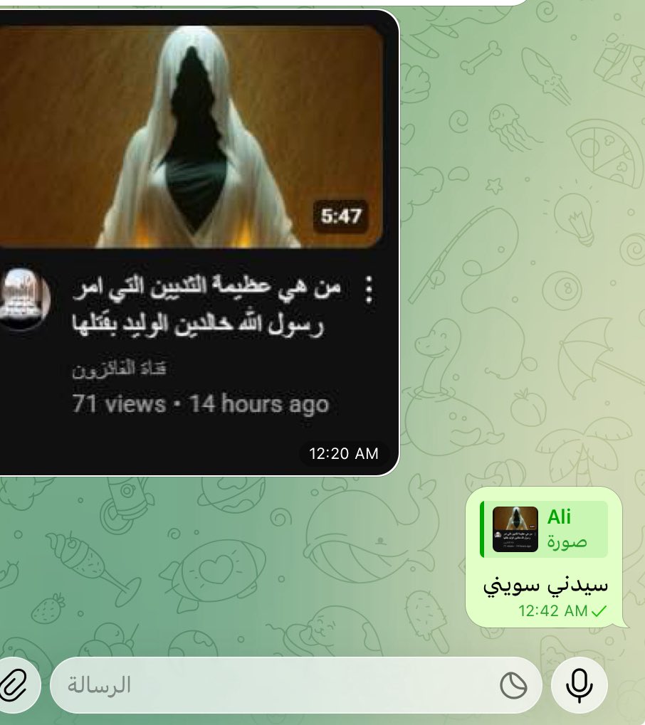 WOR$T helvine tweet media