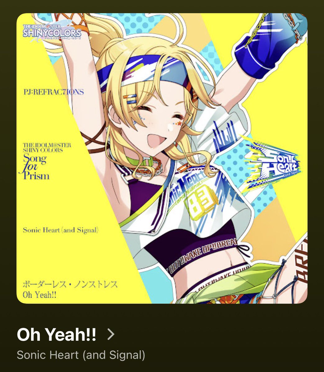 ttt @ストレイxR DAY2 ∞th両日 tweet media