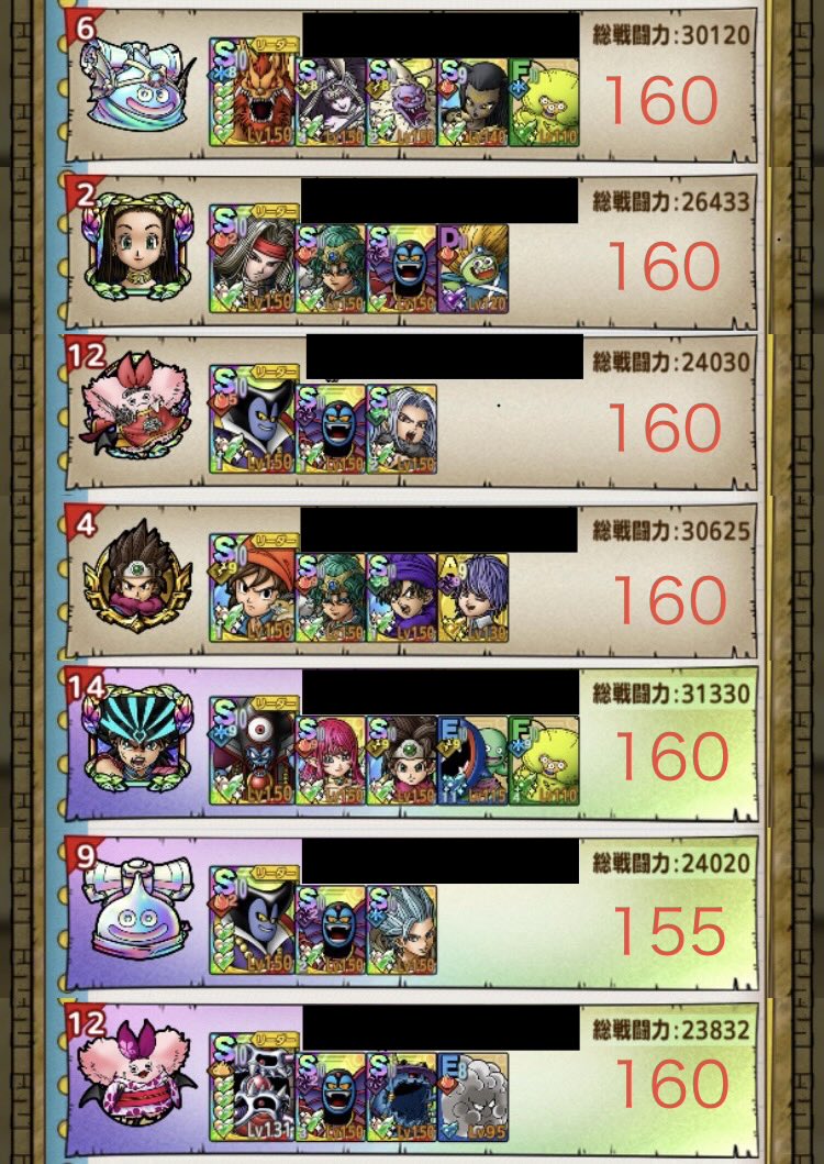 ぽっくる tweet media