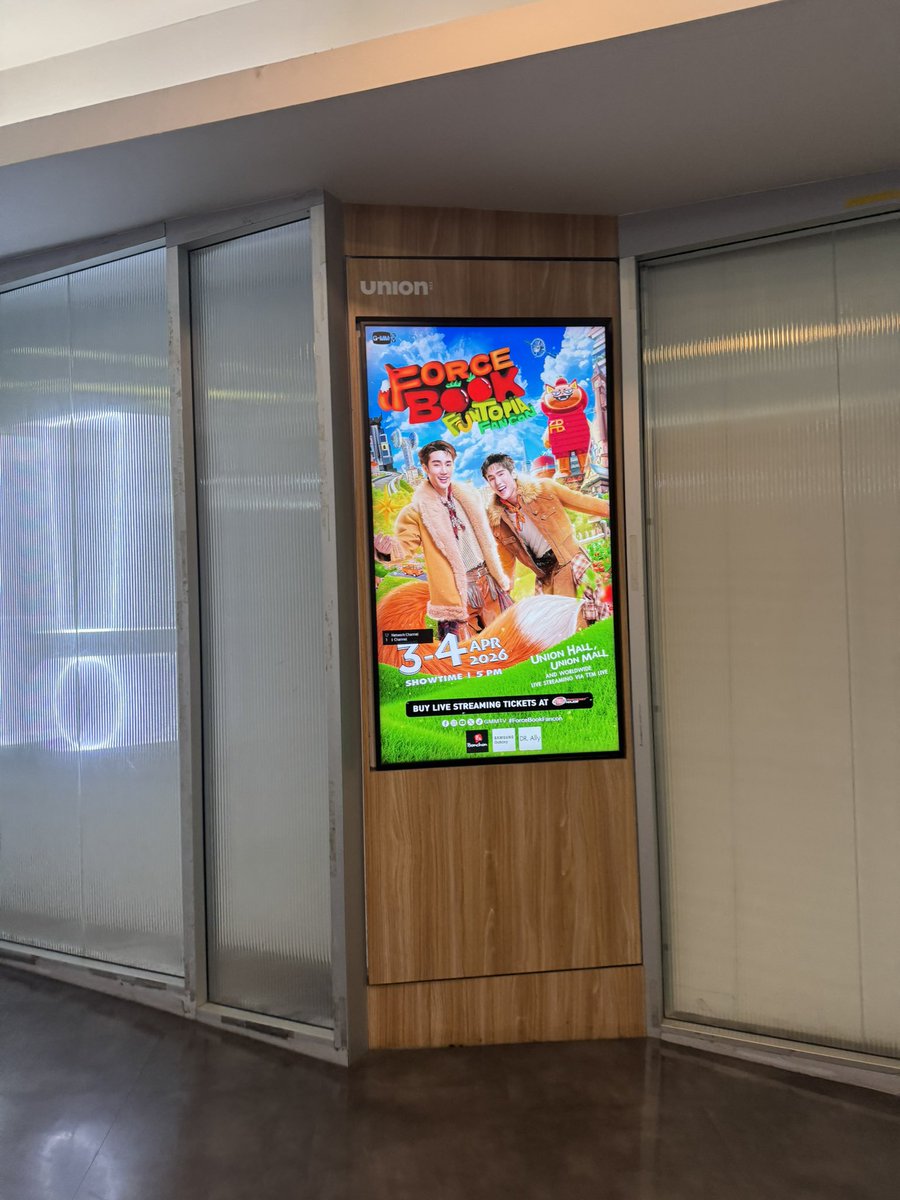 PrakaikaewY's tweet image. ใครไปเก็บโปรเจคอย่าลืมยืนรออีกคลิปนะ ไม่งั้นจะเป็นสภาพนี้555555555 
#FORCEBOOKFUNTOPIAFANCON
#forcebook #kasibook_ #force