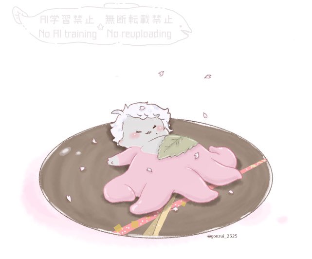 しらすは6月参加予定 tweet media