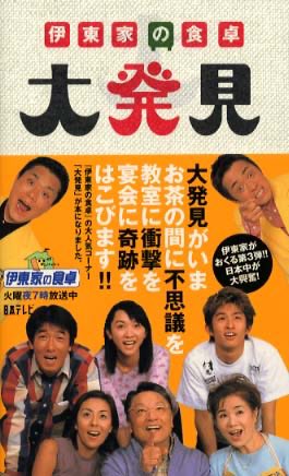 茶薬師げねぐ sax−c GeneG tweet media