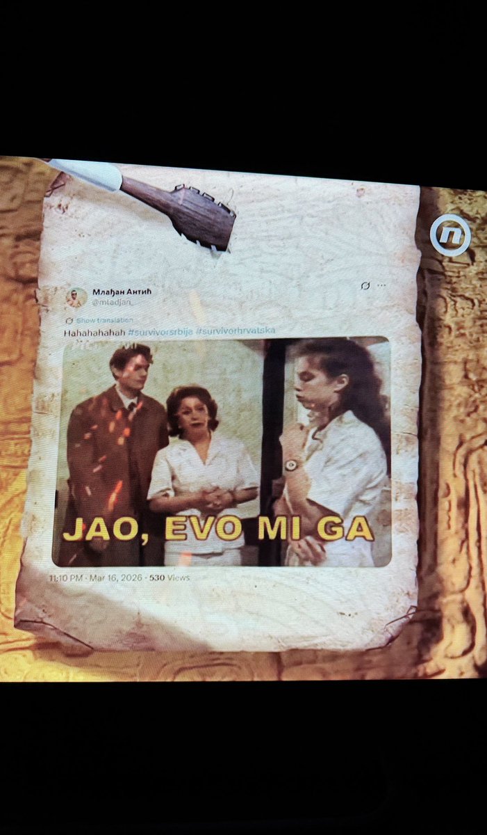 Млађан Антић tweet media