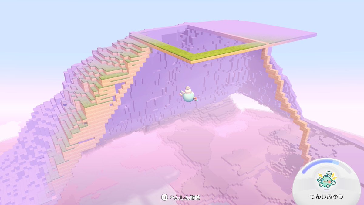 る し ◓⃙ぽこポケ tweet media