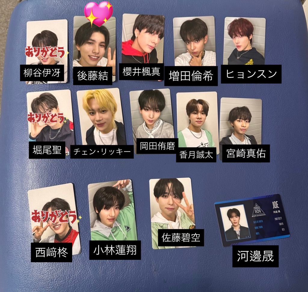 ひとみ tweet media