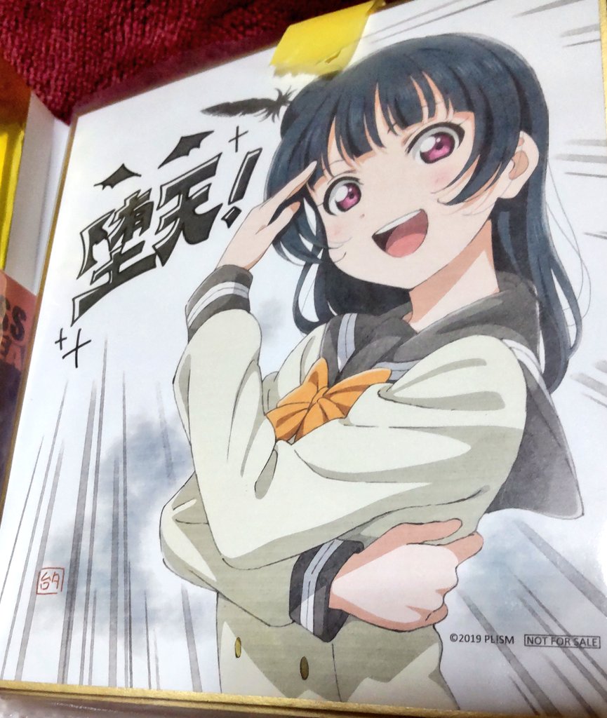 †～Fallen angel ～†❝👿❝Johannes tweet media