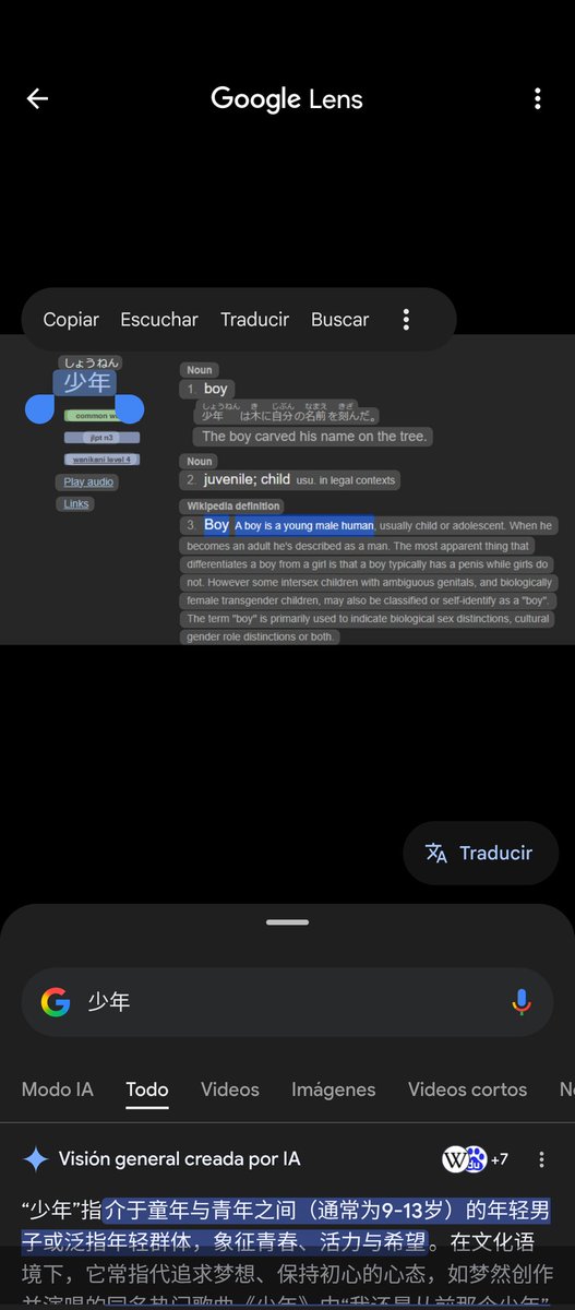 Sam - ‼️‼️PIN TWIT‼️‼️ tweet media