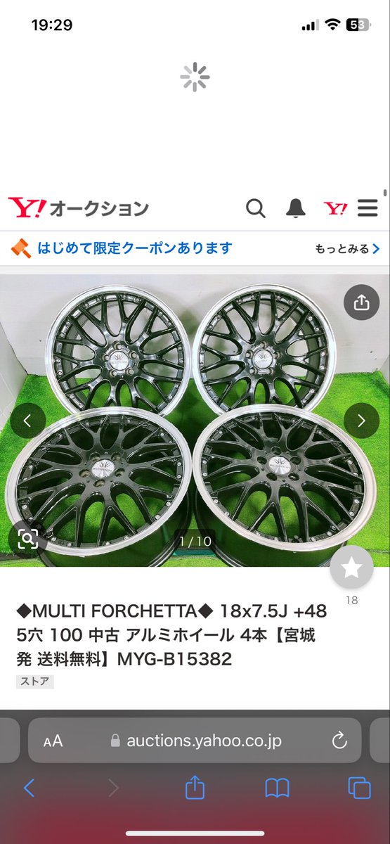Nhatban990's tweet photo. 🚘🚘🚘🚘 https://t.co/d54Kmq7XVe