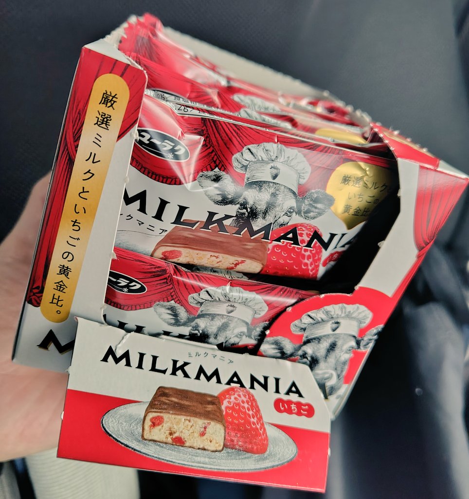 Nie 🍙♡ tweet media