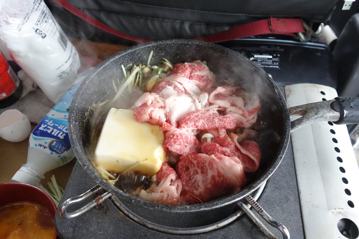 解放迷 tweet media