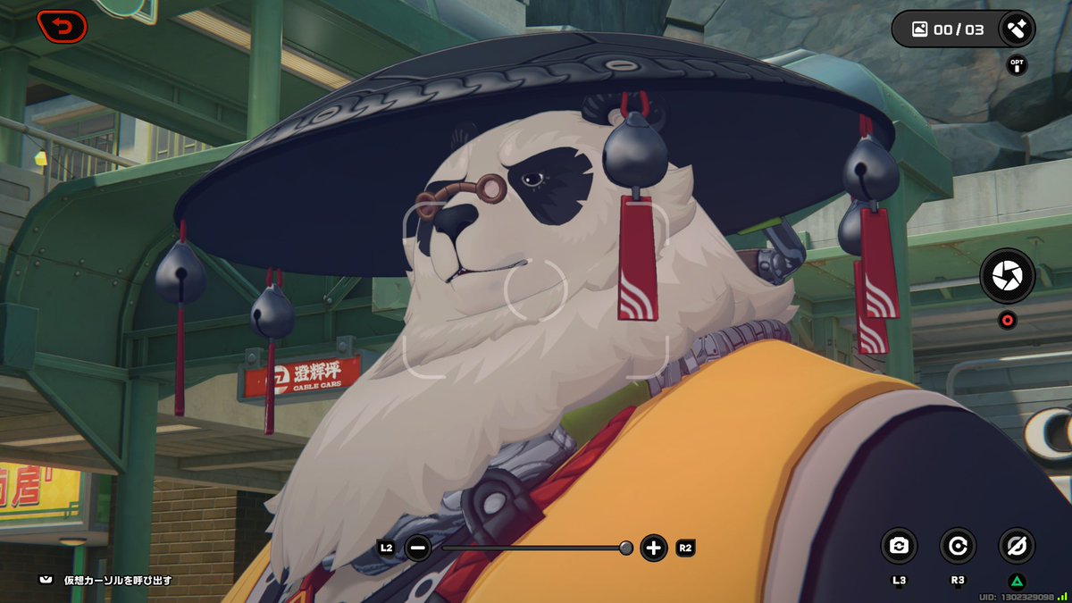 メュテン tweet media