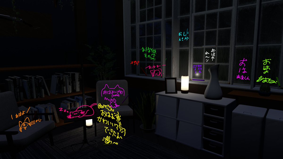 ぬべお🪫まいくら tweet media