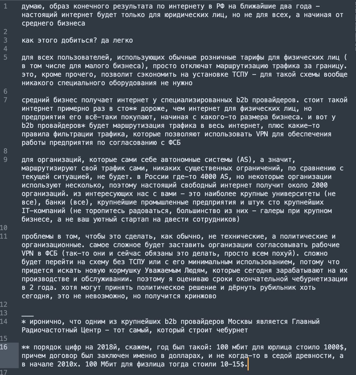 fur seal of approval tweet media