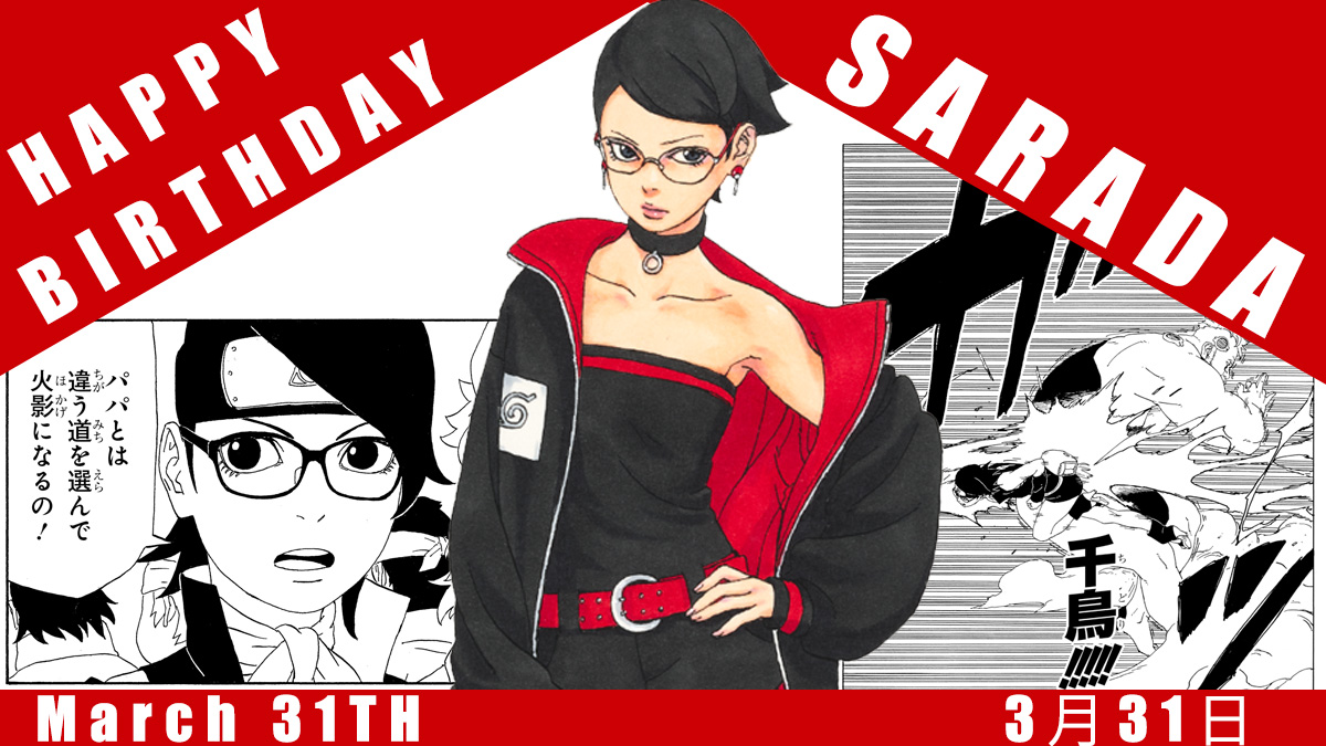 NARUTO・BORUTO【原作公式】 tweet media