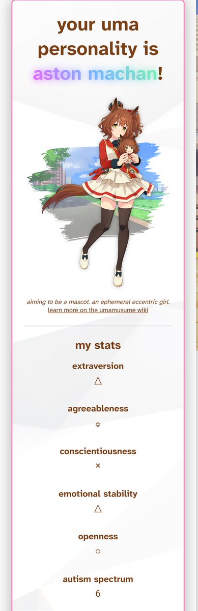 Pan Moran 🌑 EN VTuber tweet media