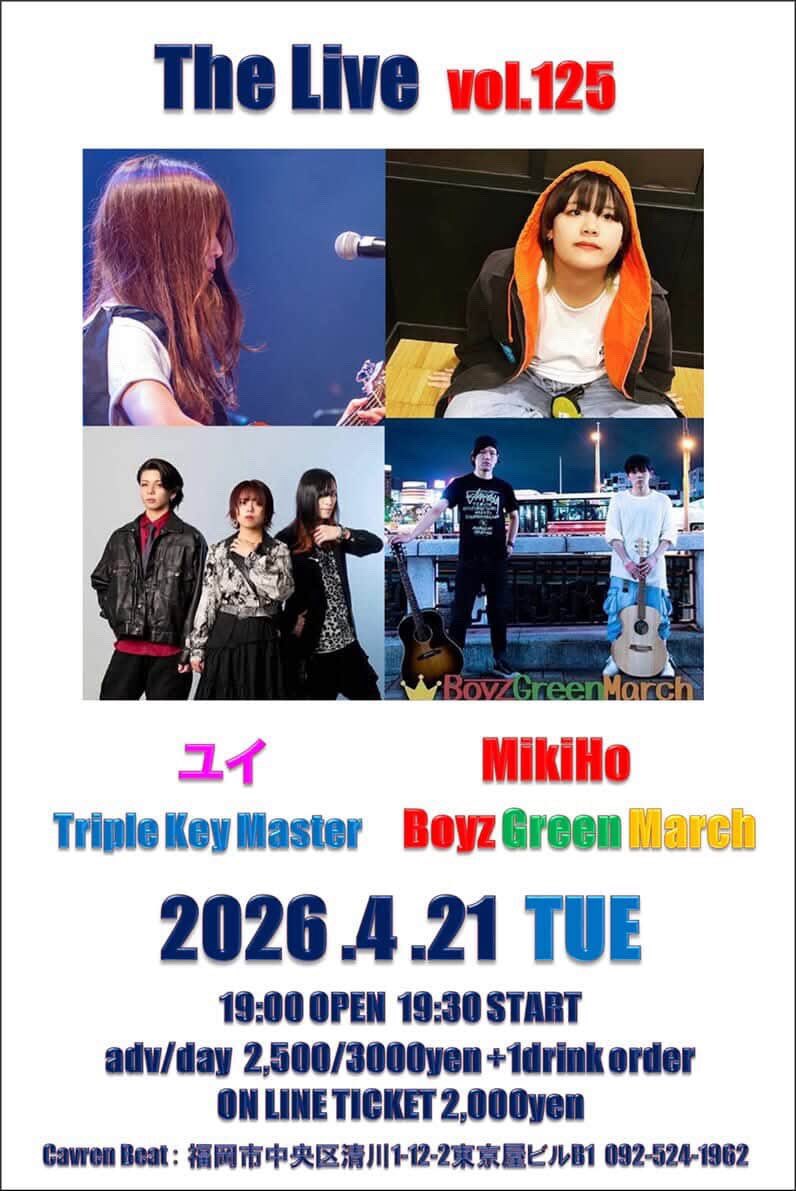 Triple Key Master tweet media