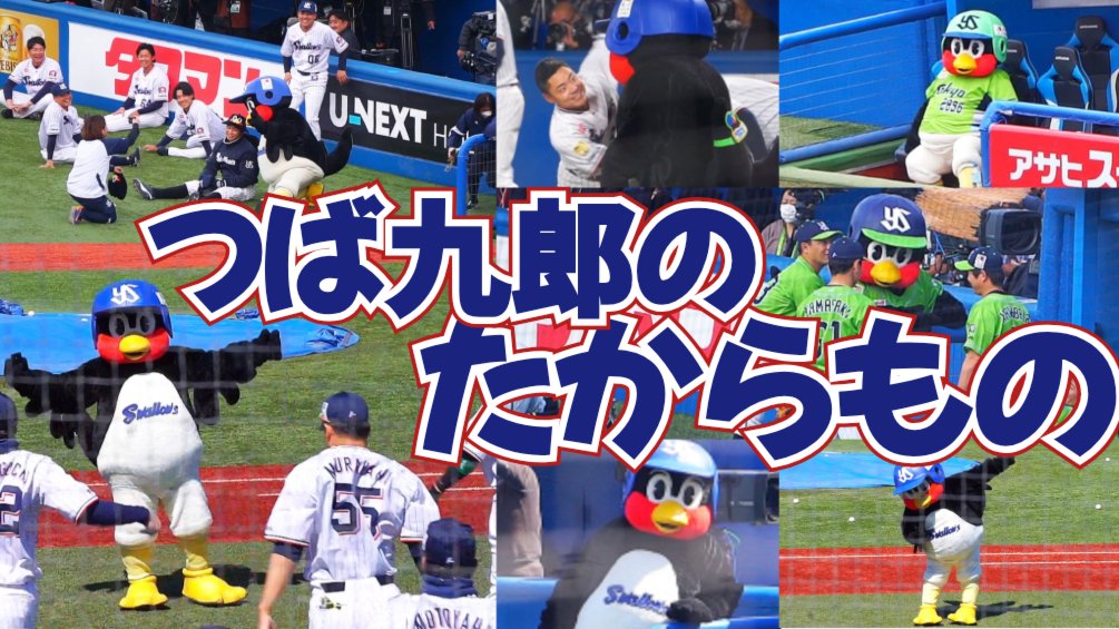 あゆくろーむ。 tweet media
