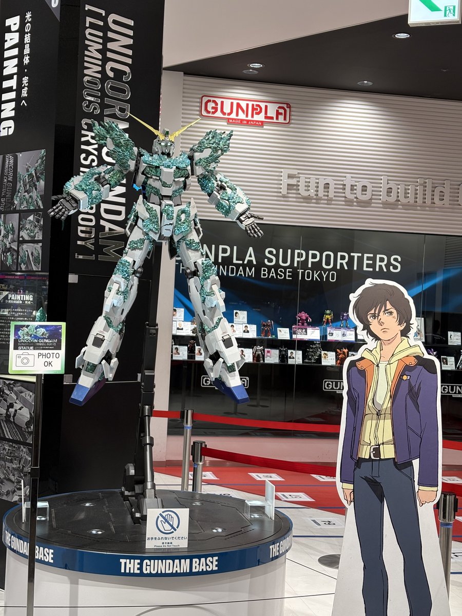 たつぽん tweet media