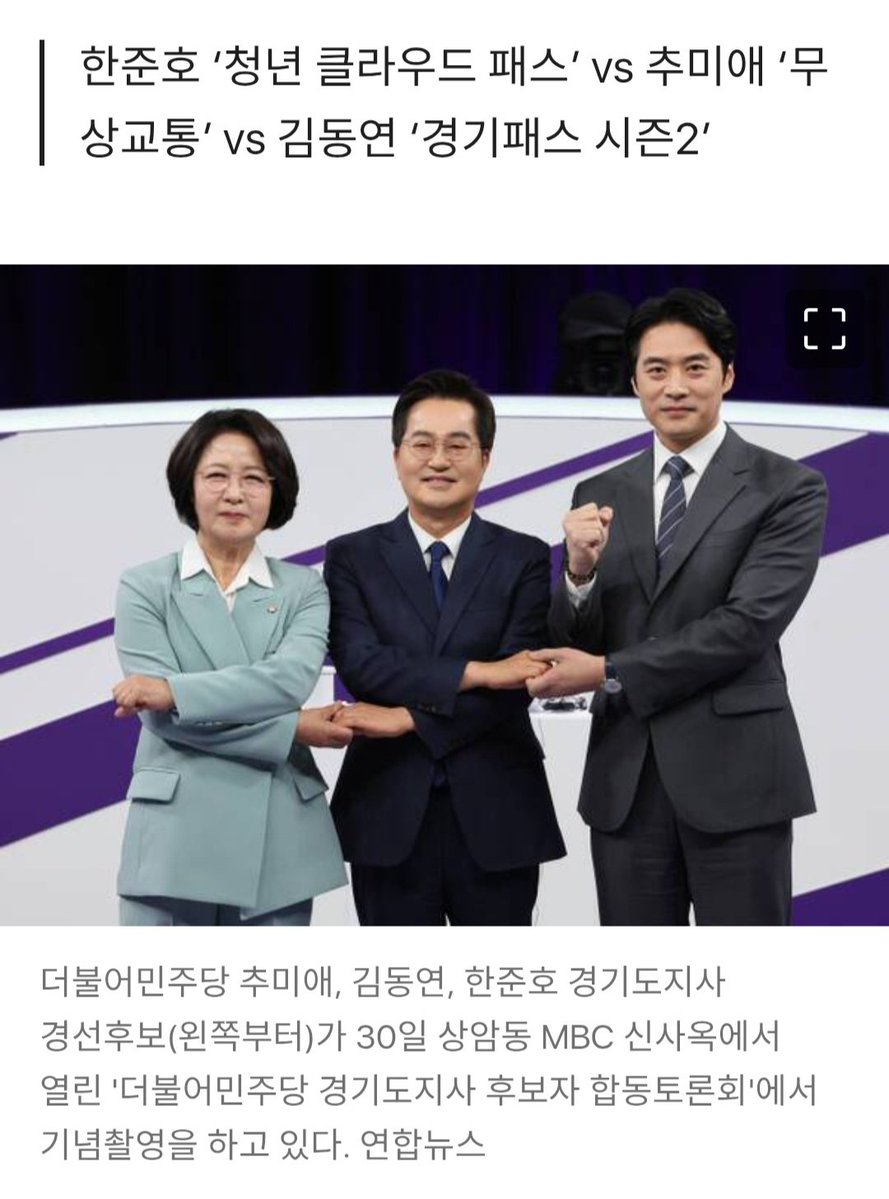 닐리리맘보 tweet media