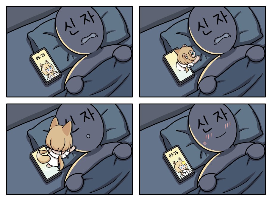 류시호 tweet media