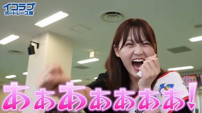 ちっぷ tweet media