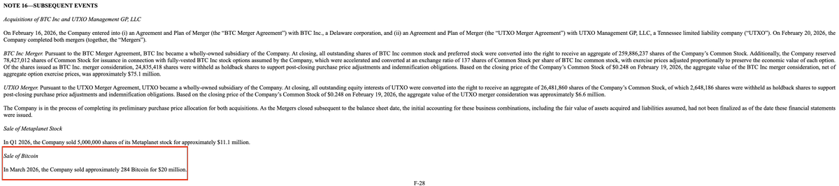 Wu Blockchain tweet media