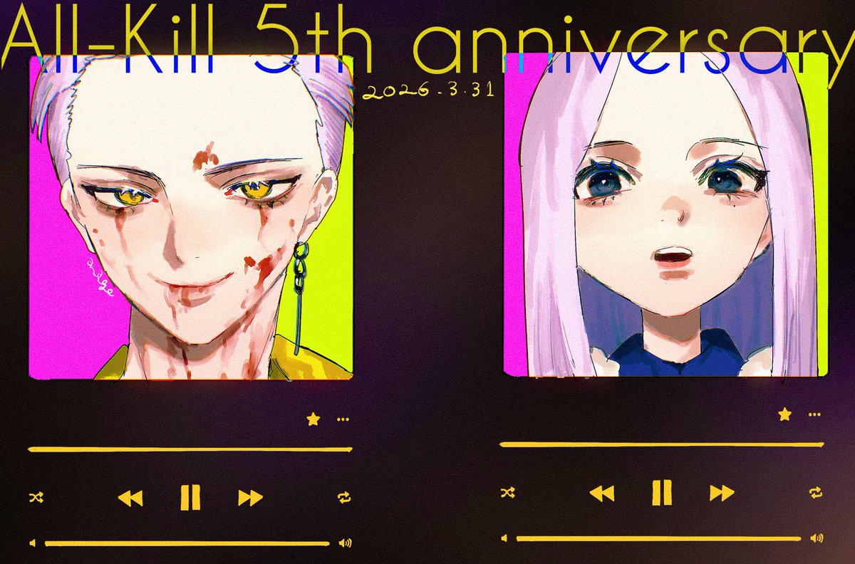 あなご tweet media