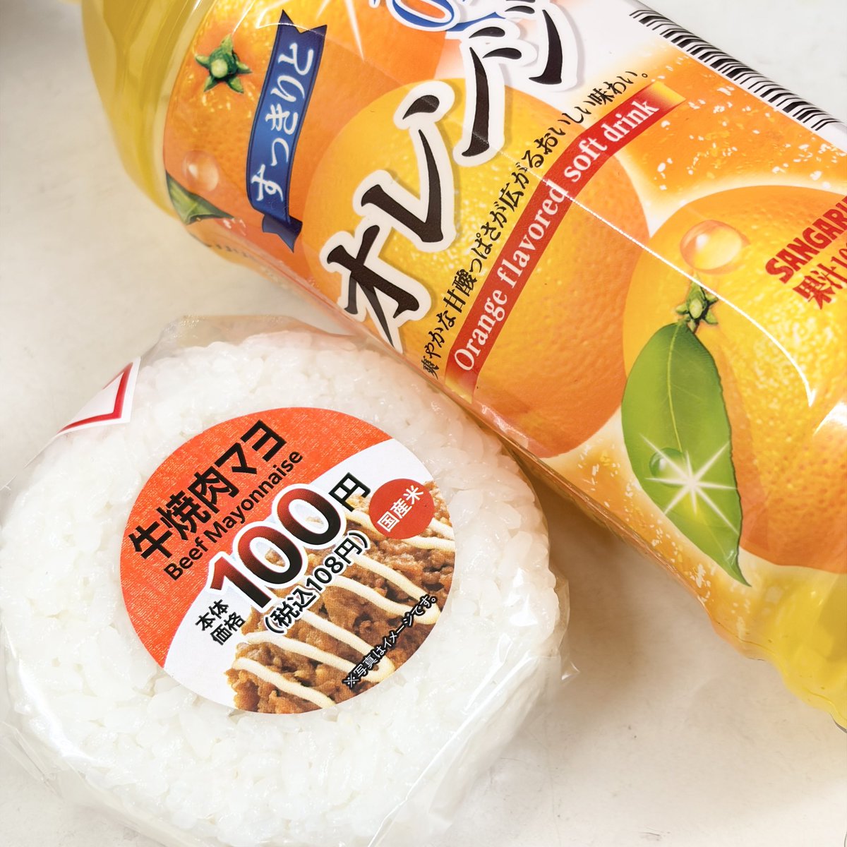 KRAZYPOP @HIGH-HAT tweet media