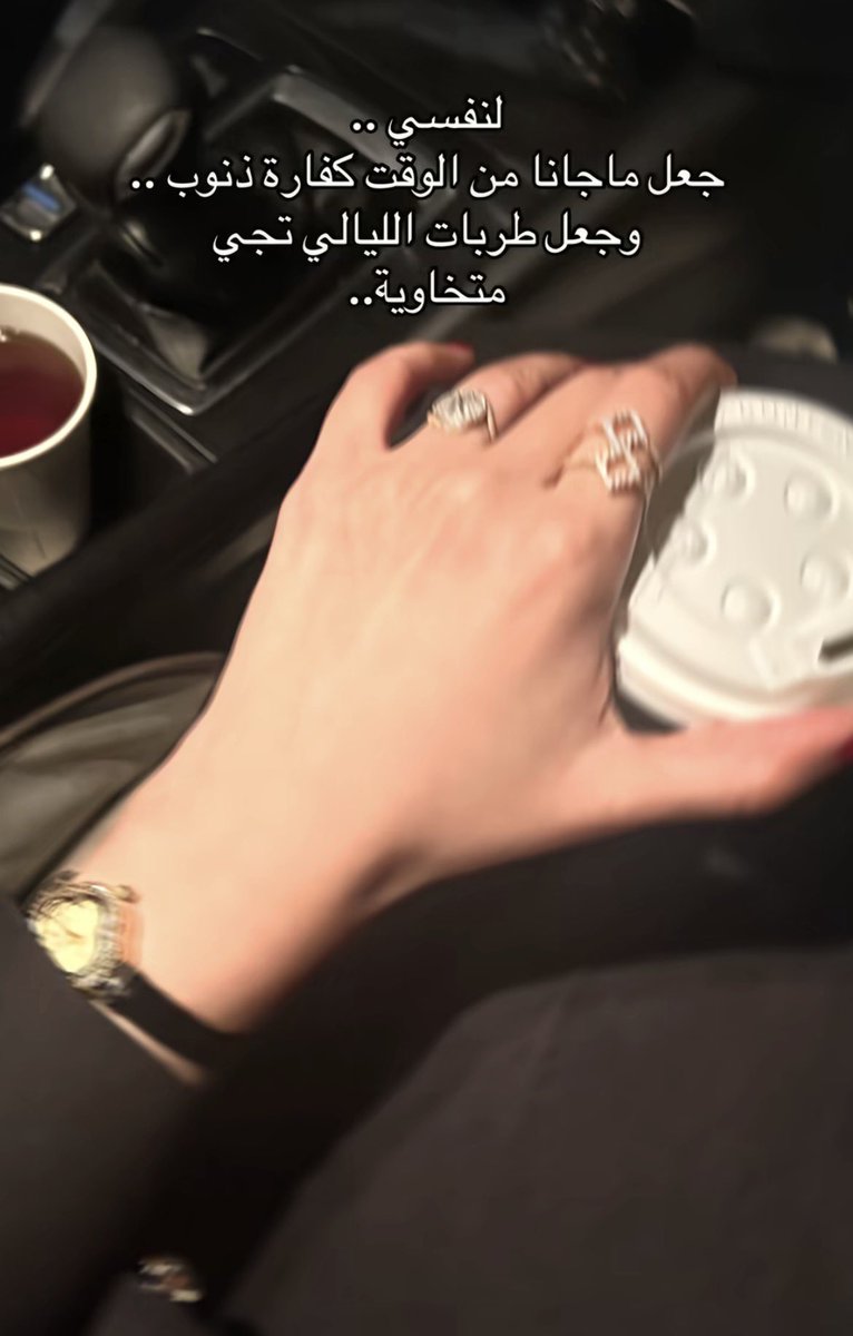 جووج🎀 tweet media