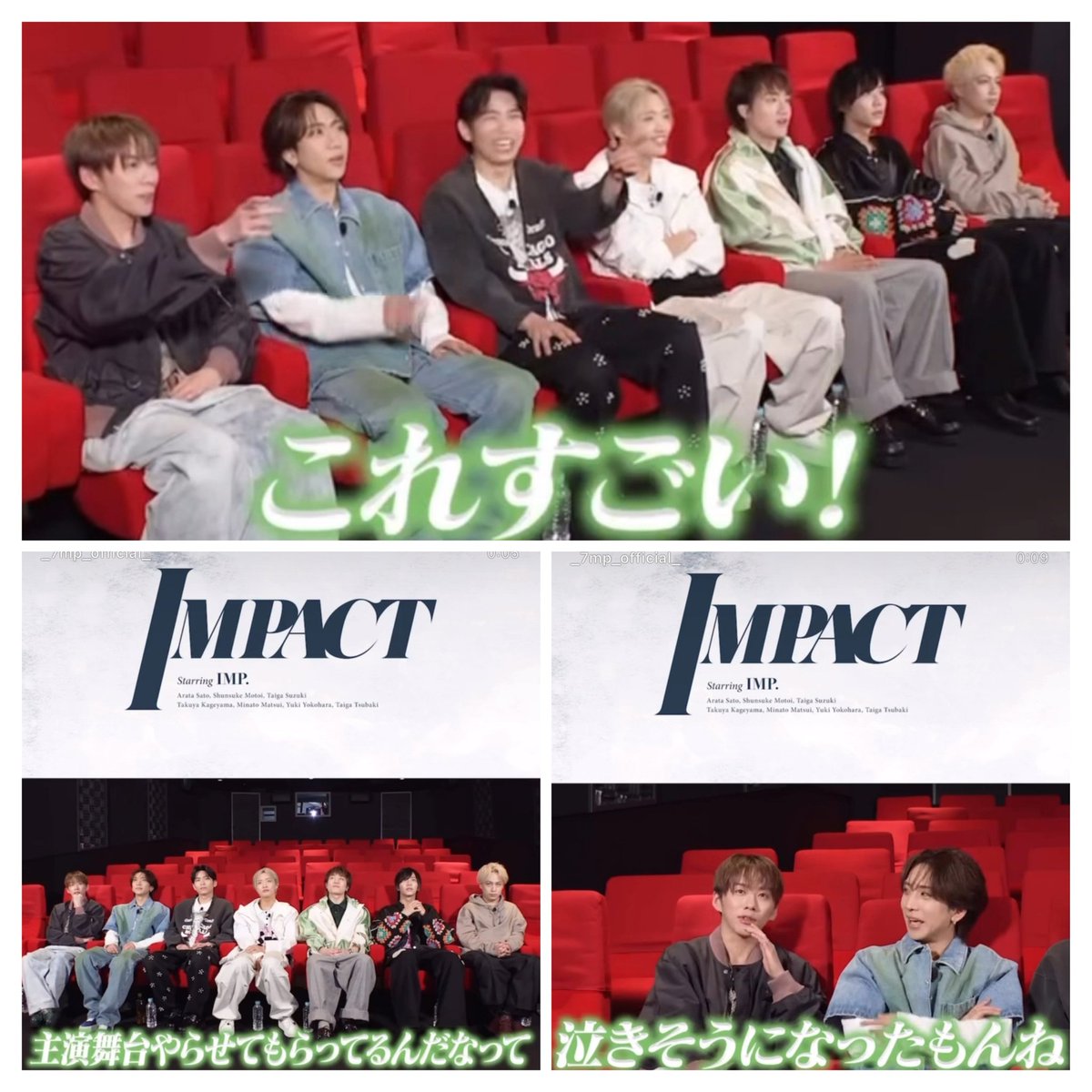 🍏ゆっちー💚♥️ tweet media