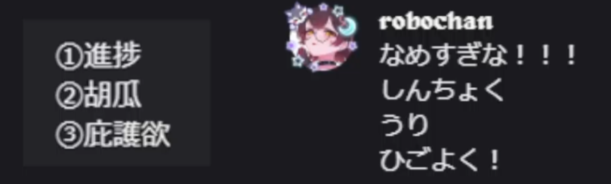 いとあら🏴‍☠️☃️💫 🤖 tweet media