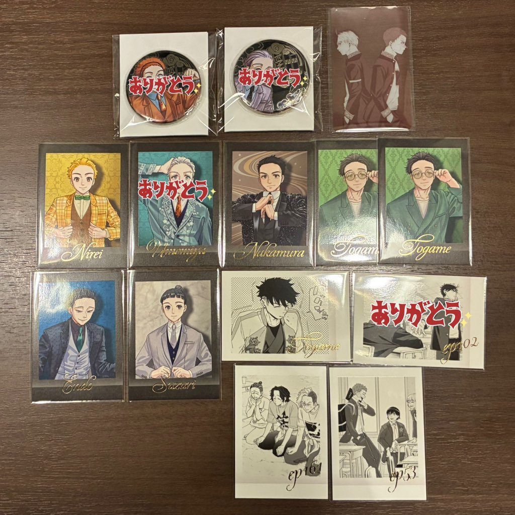 るる@お取引用 tweet media