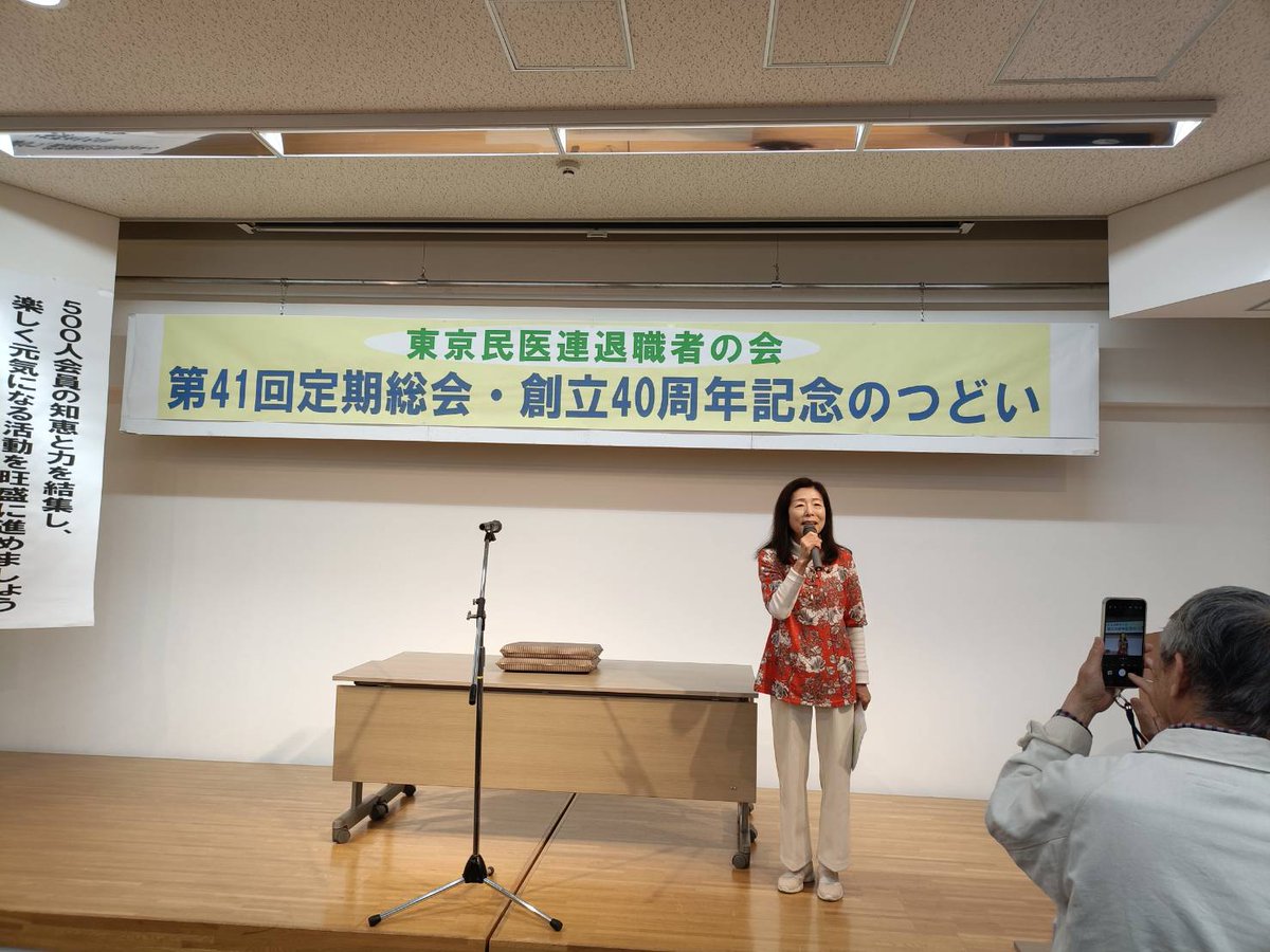 SNSイメージ