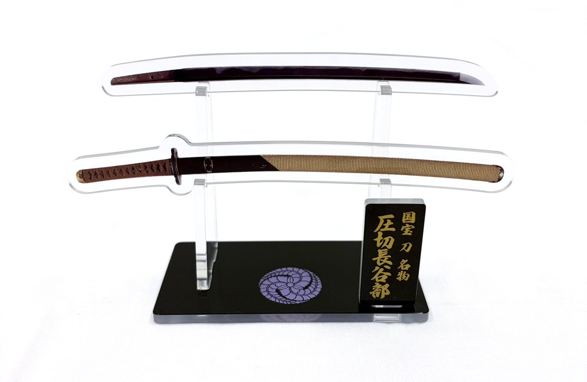 福岡市文化芸術振興財団（FFAC） グッズ担当 tweet media