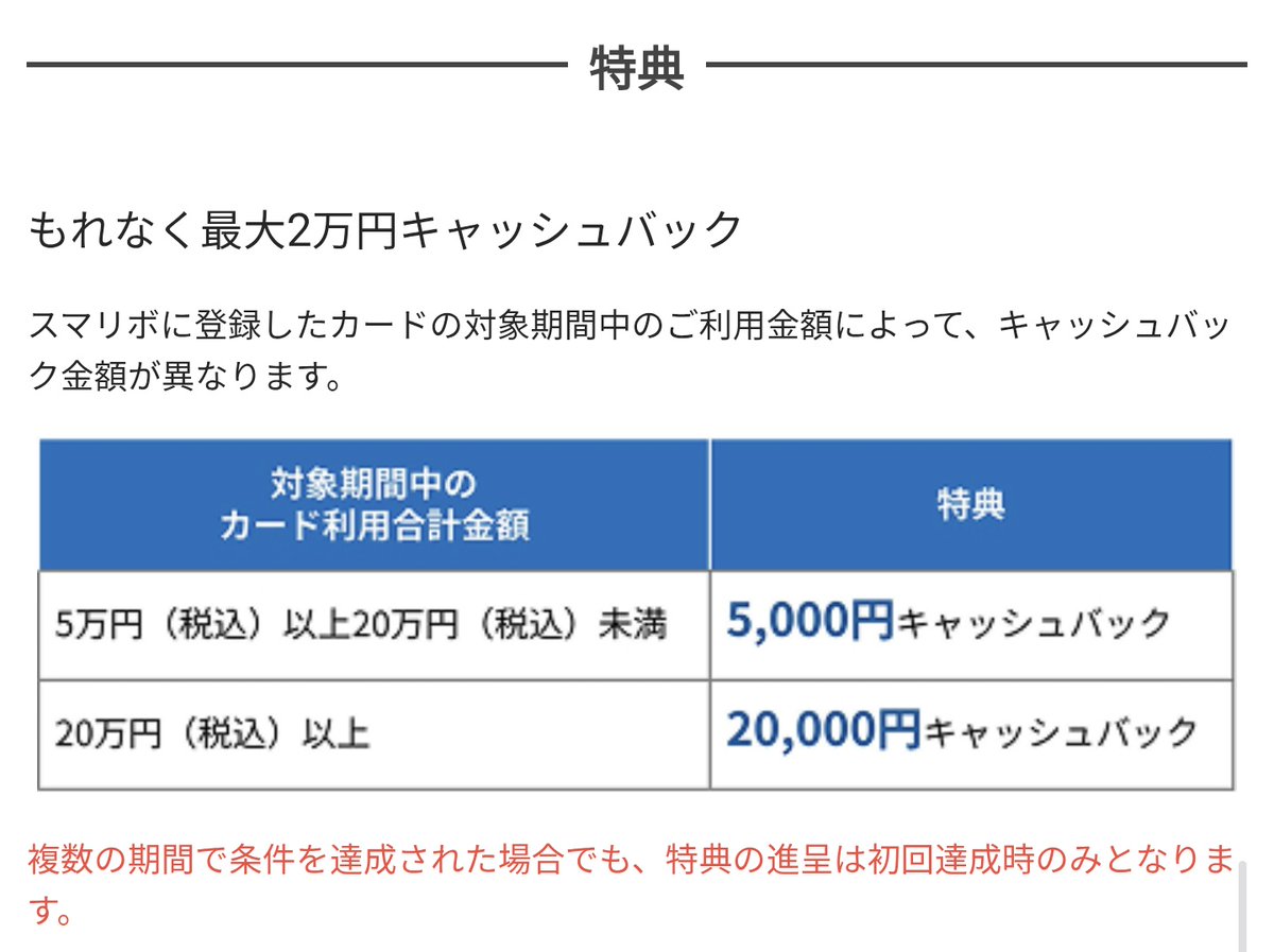 tobibashi tweet media