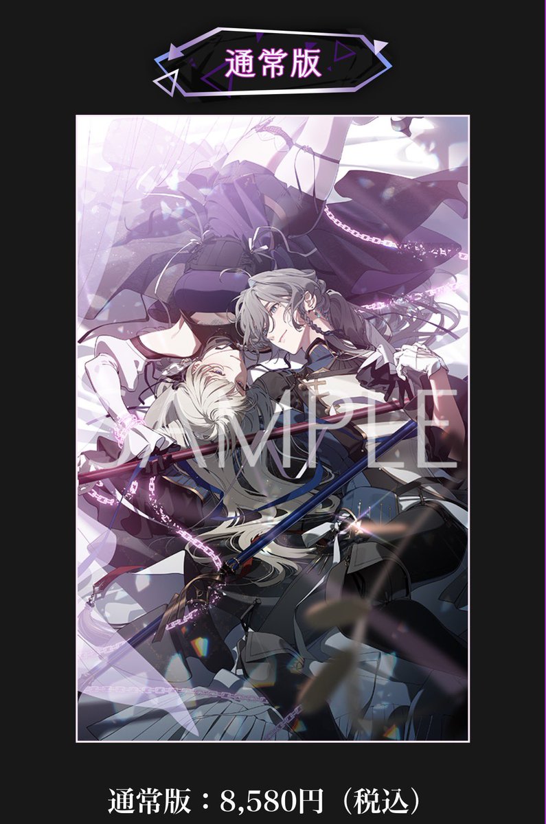 まいち tweet media