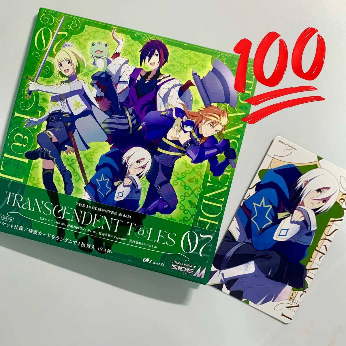 たさき tweet media