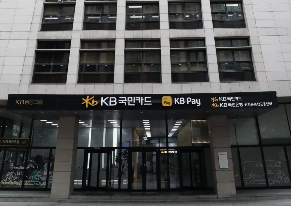 Avalanche Korea🔺🇰🇷 tweet media