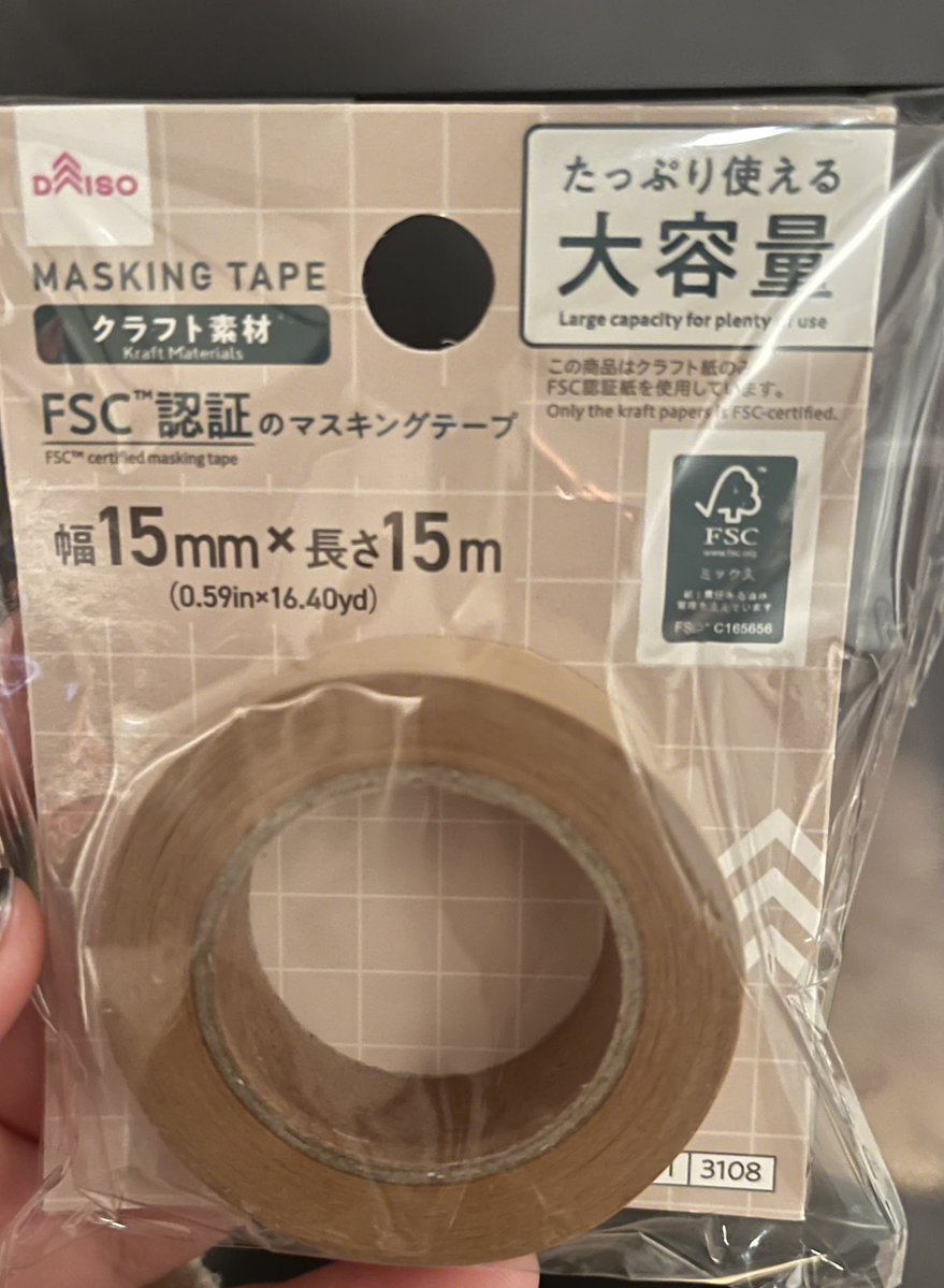 ∫@初回お声掛け時🔗必読 tweet media